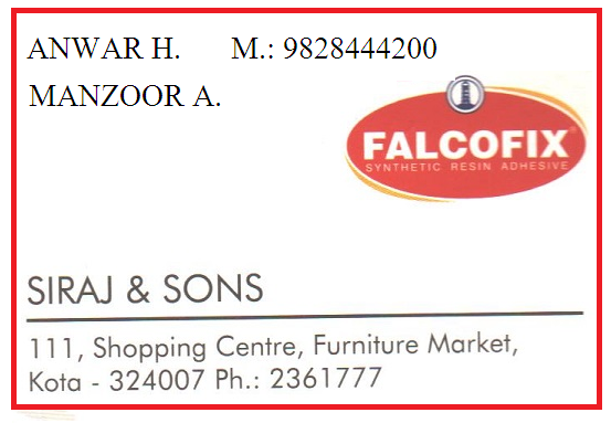 SIRAJ AND SONS